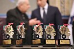 An Sanar da Kiran Shiga don Kyautar Arbaeen International Award na 11