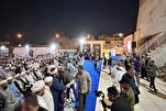 Bikin Maulidin Manzon Allah (SAW) a Masallacin Nouri dake Mosul