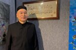 फ़ारसी और अरबी शिक्षा की सहायता से चीन में कुरान सीखते हैं
