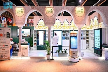 रियाज़ पुस्तक मेले में दो पवित्र मस्जिदों से कुरान उत्पादों का स्वागत