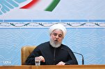 Pidato Presiden Iran pada Konferensi Internasional Persatuan Islam