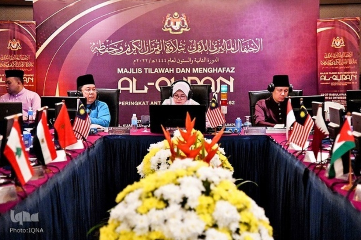 JAKIM; Sebuah Organisasi dengan Tujuan Menyelaraskan Kebijakan Malaysia dengan Ajaran-Ajaran Islam