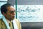 Moustafa Mahmoud; Dari Popularitas dalam Studi Alquran hingga Isolasi