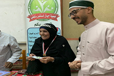 Lansia 79 Tahun Asal Mesir Berhasil Menghafal Alquran