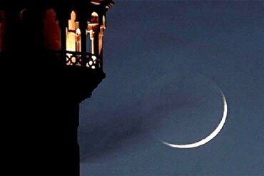 Amalan Bulan Rajab; Marilah Kita Menjadi Penerima Seruan Aina Rajabiyyun