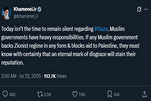 Peringatan Keras Ayatullah Khamenei ke Para Pemimpin Islam: Hari Ini Bukan Saatnya Diam atas Gaza