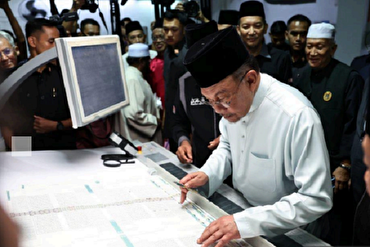 Tekad Pemerintah Malaysia untuk Meningkatkan Dukungan terhadap Yayasan Penerjemahan Aquran Restu