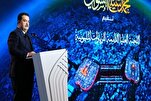 Karbala Merupakan Tujuan yang Berkembang bagi Para Peziarah Dunia Islam
