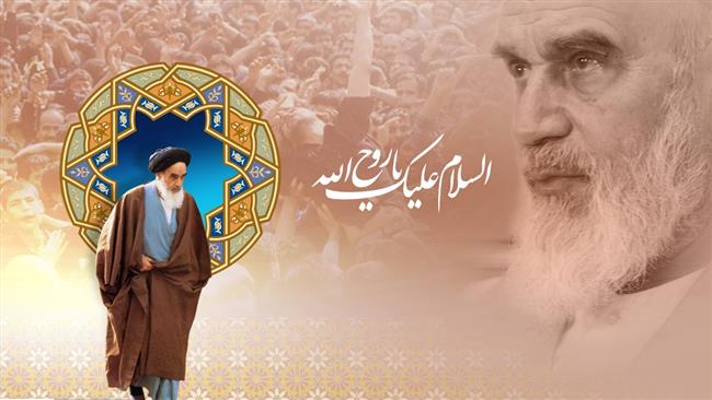 La Rivoluzione Islamica e l’Imam Khomeini
