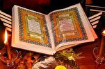 Algeria: 24a Settimana Nazionale del Sacro Corano