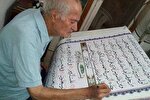 La calligrafia araba iscritta come patrimonio immateriale dell'Unesco