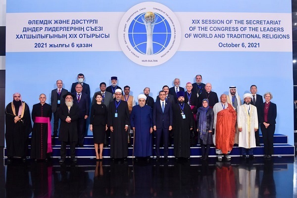 Kazakistan: concluso VII Congresso dei Leader delle Religioni Mondiali e Tradizionali