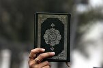 Russia: procedimento penale per profanazione del Corano