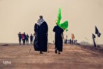 Un 103enne è tra i pellegrini iraniani dell'Arbaeen di quest'anno