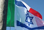 Italia e Israele: le armi e l’intesa