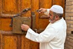 La moschea centenaria di Bassora conserva la storica serratura e il cancello di legno