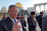 Il PFB condanna la provocatoria visita di Ben-Gvir alla Moschea di Al-Aqsa