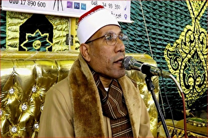 Tilawah Abdul Fattah Taruti Surah Maryam + Video