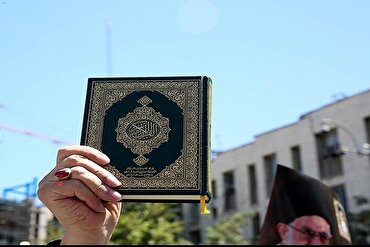 Kenyataan Masyarakat al-Quran Berikutan Ucapan Biadab Trump terhadap Pemimpin Tertinggi Iran