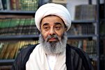 Sistem Keselamatan dalam Al-Quran dan Sirah Nabi (SAW) serta Ahlul Bait (AS)