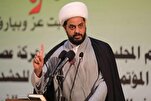 Memelihara Kewujudan Hashd al-Shaabi adalah Tuntutan Seluruh Rakyat Iraq