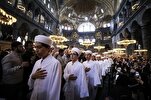Ang Moske ng Hagia Sophia sa Istanbul ay Nagpunong-abala ng Seremonya ng Pagtatapos ng mga Magsasaulo...