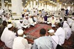 100 Qur’anikong mga Pangkat na Binalak sa Panahon ng Hajj