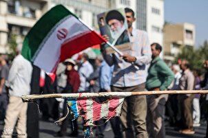 Mga Mananampalataya sa Biyernes na Pagdasal na Iraniano ay Nagmartsa upang Ipakita ang Suporta para sa Gaza