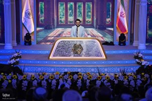 Larawan-Pelikula

Sa mga Larawan: Pasinaya ng Pambansang Kumpetisyon ng Quran sa Iran sa Sanandaj