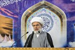 Ang Pag-aalsa ni Imam Hussein ay isang Gabay na Liwanag sa Pakikibaka para sa Katarungan: Matataas na...