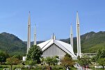 Seremonya sa Moske ng Faisal sa Islamabad ang Nagdiriwang
Mga Tagumpay ng mga Nakasaulo ng Quran