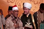 په روسیې کې د نړیوالو قرآني سیالیو ترڅنګ د استاد طاروطي ستاينه