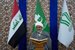    د عباسي مقدس آستان د قرآني علومو ټولنې د قرآنی زده کړې د غوره  کسانو ستاینه کړې