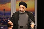   د  اسلامي نړئ د قرآني پارلیمان د جوړیداپروسه؛ له نظرئې تر عملي کولوپورې