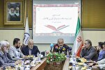 زینالاصوات»؛ د قراني رسولانو د روزنې او نړۍ ته د معرفي کولو په  هڅه