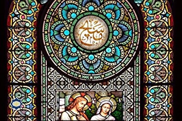 Chefe da ICRO Deseja um Ano Cheio de Paz e Amor em Mensagem de Natal