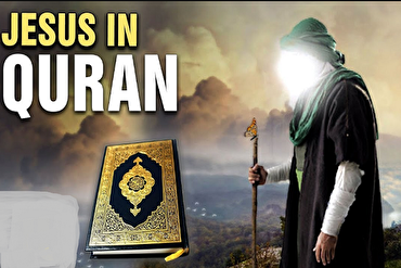 Encontrando Unidade nos Versículos do Alcorão sobre Jesus