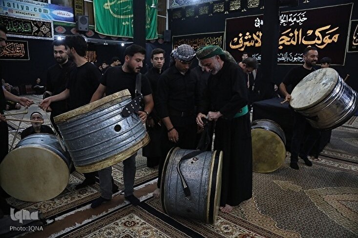 Fotos: Ritual Especial de Muharram por Iraquianos de Origem Najafi Realizado em Qom