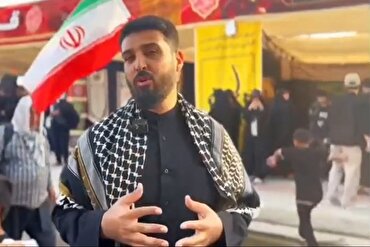 1.500 Enviados Corânicos Iranianos Servem na Procissão do Arbaeen