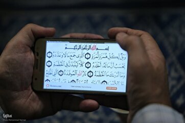 Сессия Хатм Коран в Тегеране