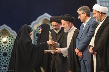 Церемония закрытия женской секции 47-го конкурса Корана в Иране