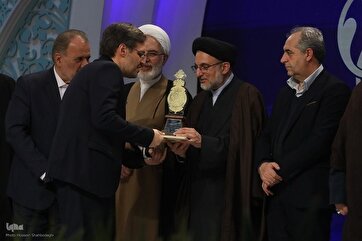Церемония награждения 47-го Национального конкурса Корана в Иране