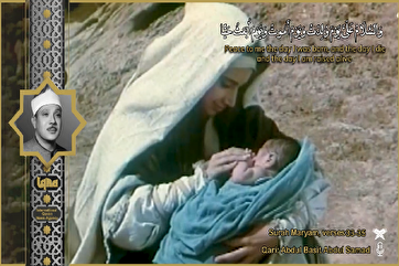 Видео/ Чтение аятов из суры Марьям голосом Абдул Басита