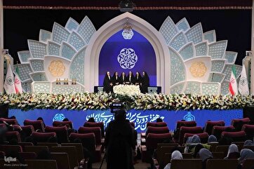 Женская секция конкурса Национального Корана Ирана