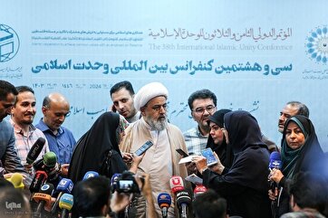 Пресс-конференция Международной конференции исламского единства