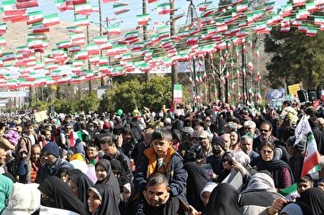 Митинги по всему Ирану, посвященные 46-й годовщине Исламской революции.