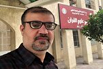 Приверженность джихаду и отражению агрессора гарантировала...
