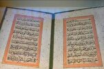Визит делегации храма имама Хусейна (мир ему) в исламский...