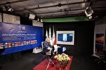 Начался отборочный этап седьмого Международного конкурса...