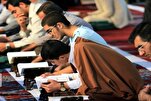 Mkutano Tehran wajadili mpango wa kuwafundisha watu Milioni 10 kuhifadhi Qur’ani Tukufu
